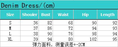 Women Fashion Denim Stretch Blue Jean Dress Short Sleeve