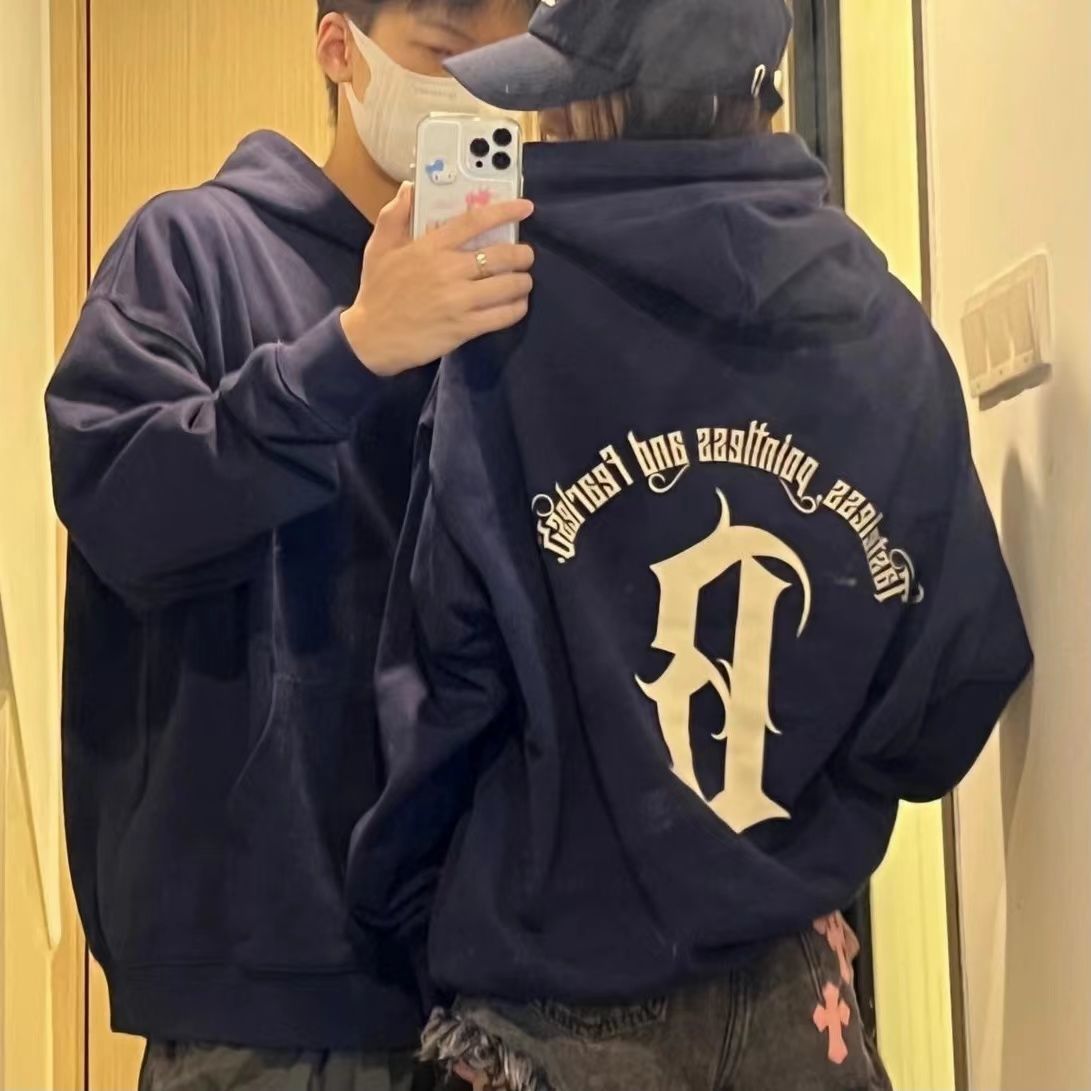 Matching Couple Hooded Sweater