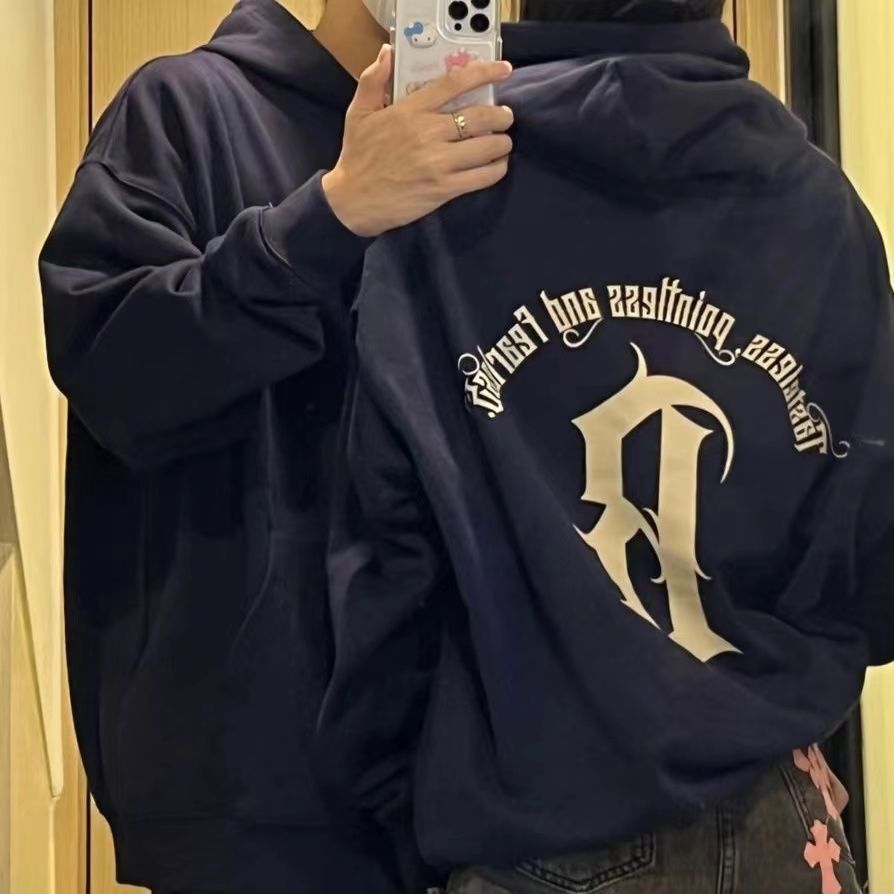 Matching Couple Hooded Sweater