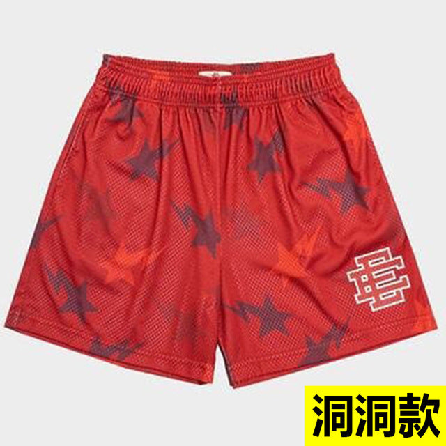 Loose Men Basketball Shorts